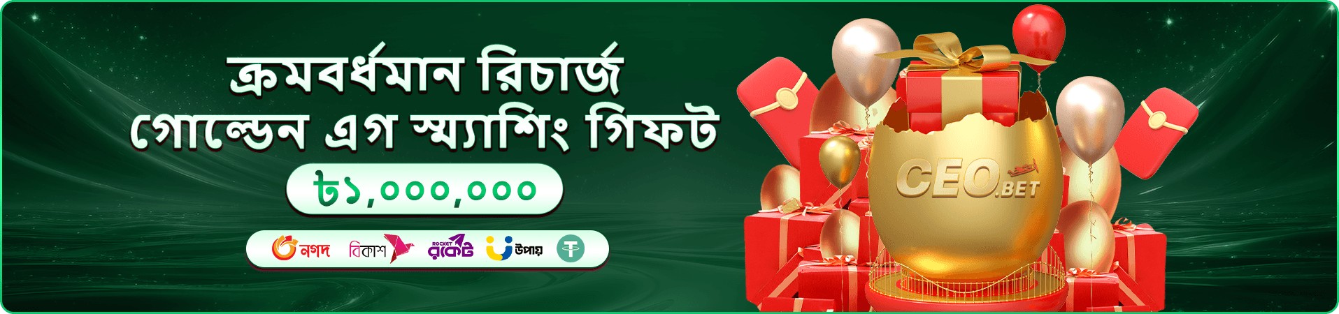 644 jlli স্লট সিরিজের প্রচারণা ব্যানার